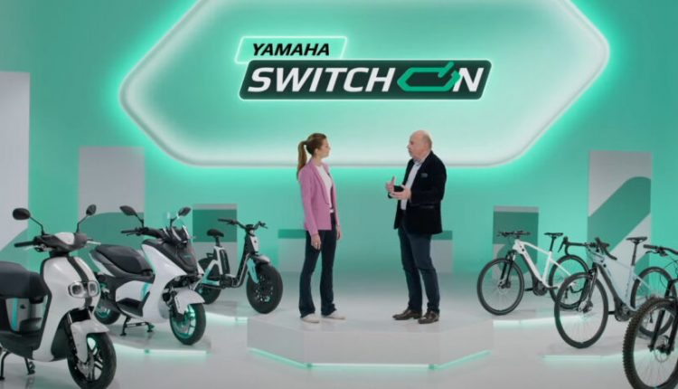 Yamaha electricas 1100x470 1