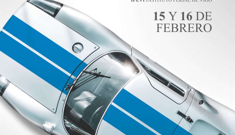 Cartel Retro Galicia 2025